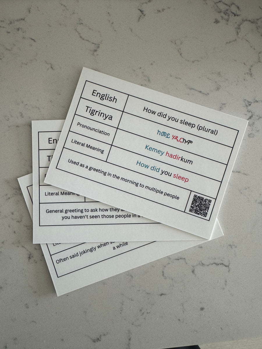 Tigrinya Flash Cards V2
