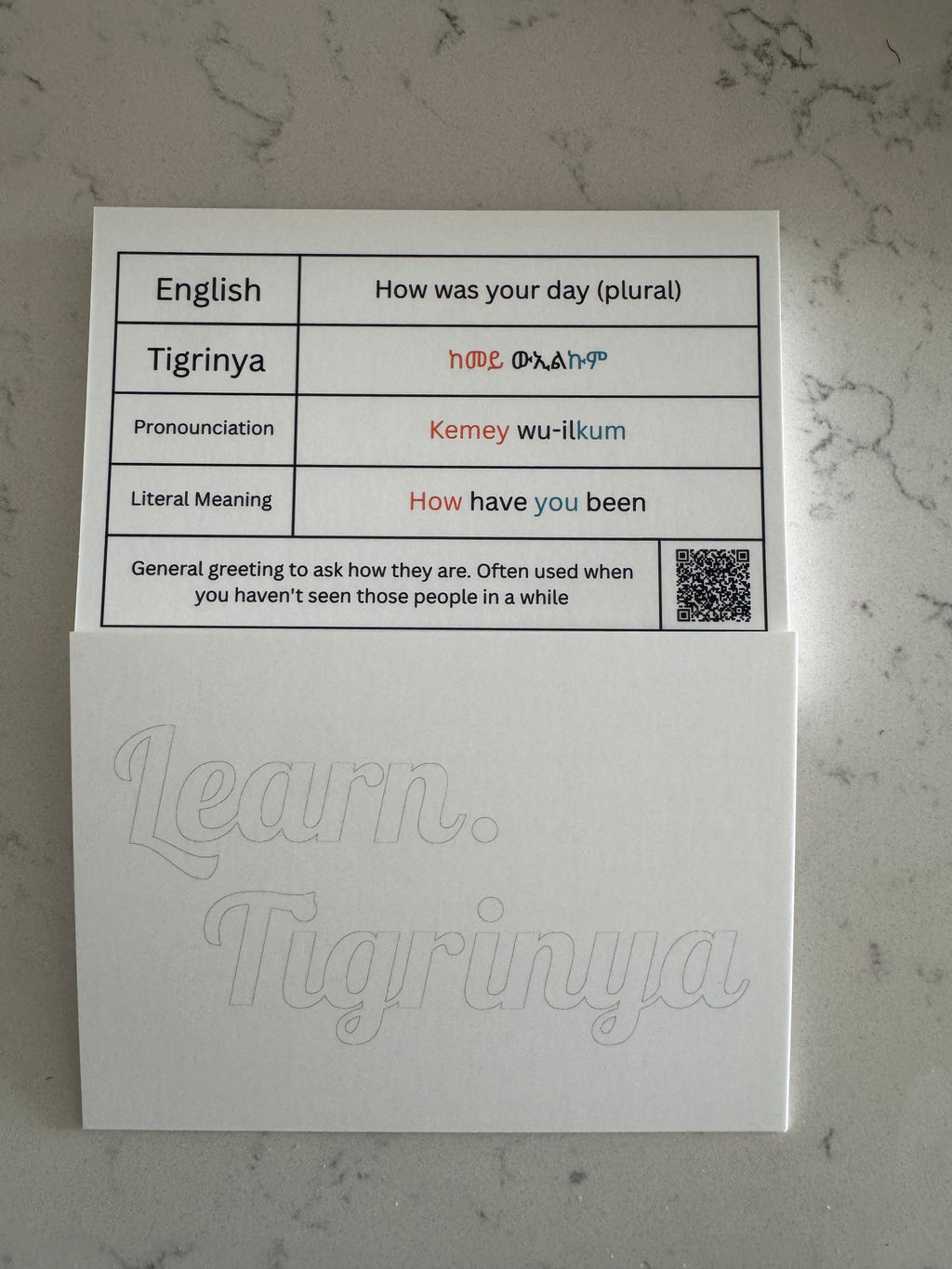 Tigrinya Flash Cards V2