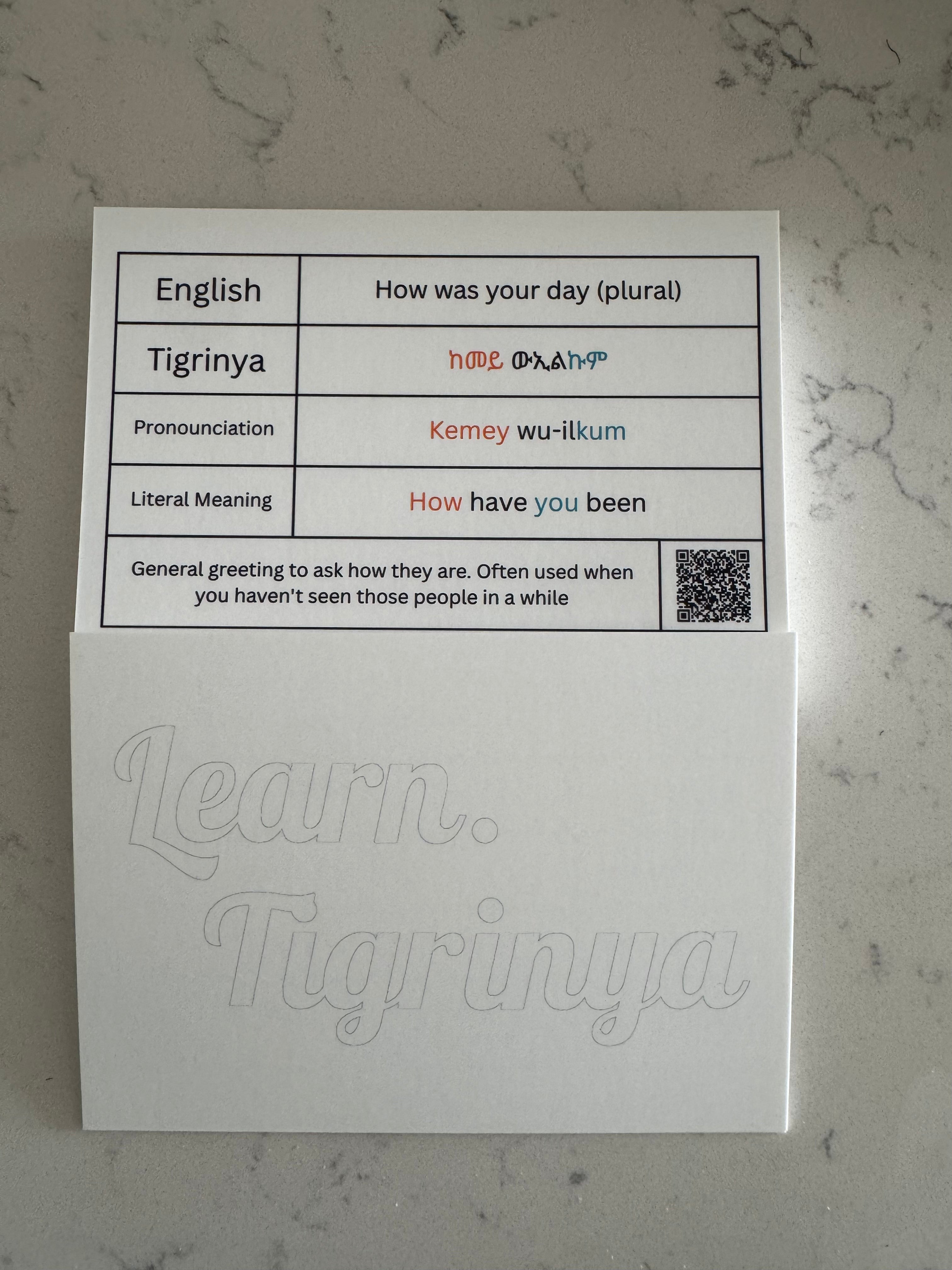 Tigrinya Flash Cards V2